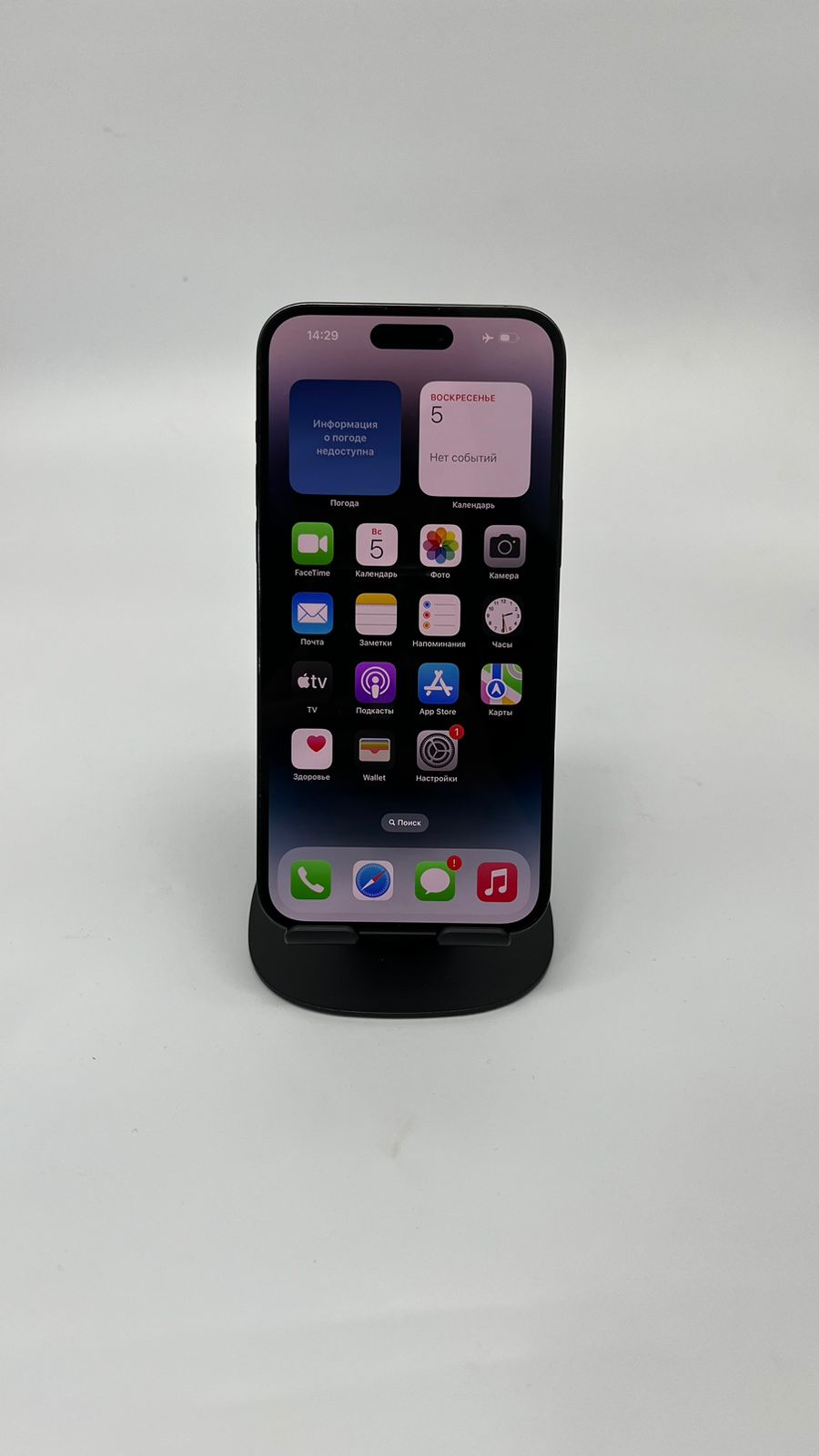 Apple iPhone 14 Pro MAX 512GB - фото_1