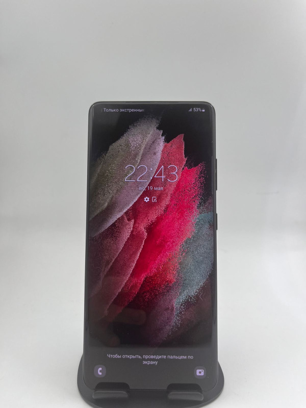Samsung Galaxy S21 Ultra 128GB - фото_1