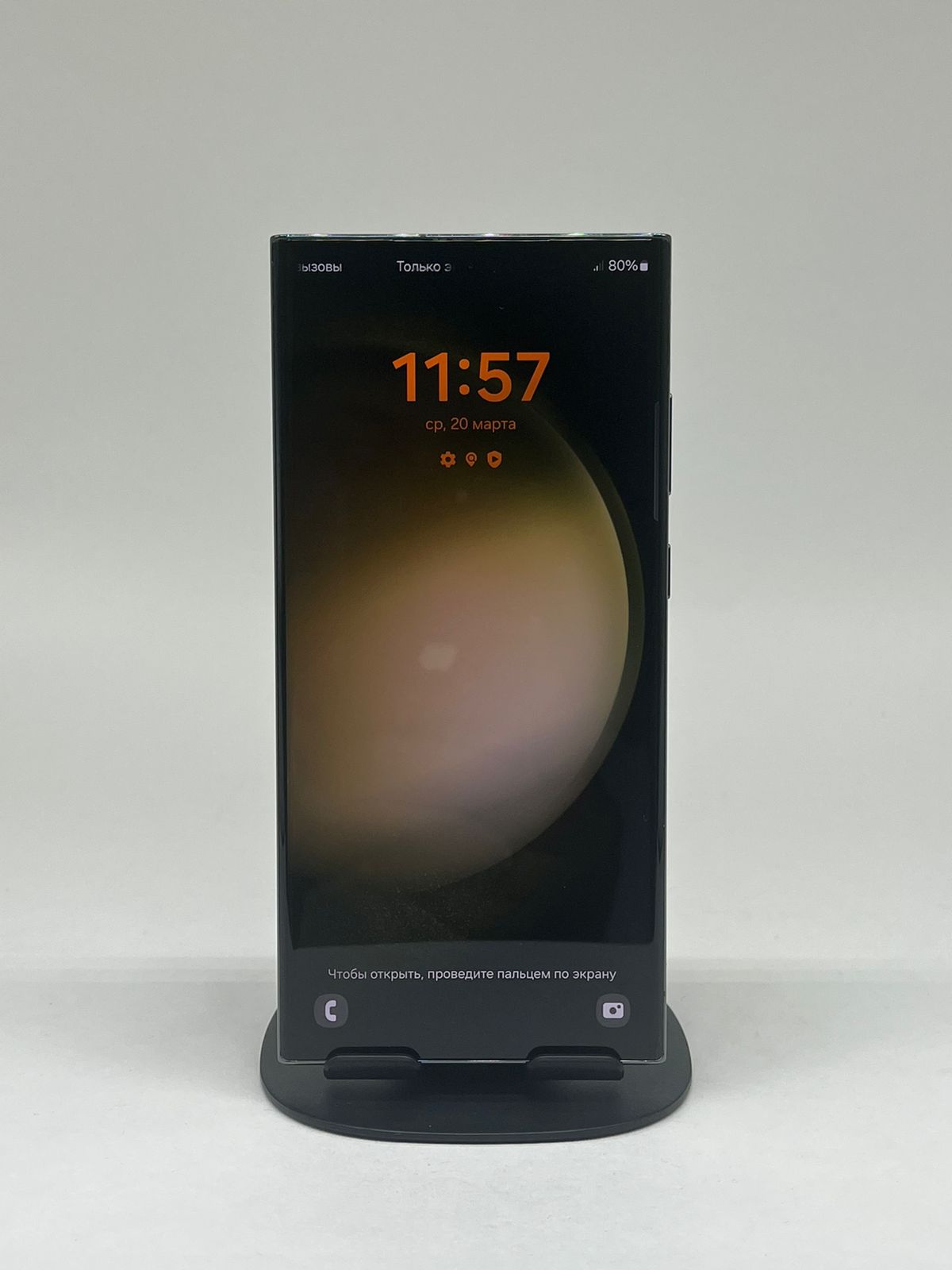 Samsung Galaxy S23 Ultra 12GB/256GB - фото_1