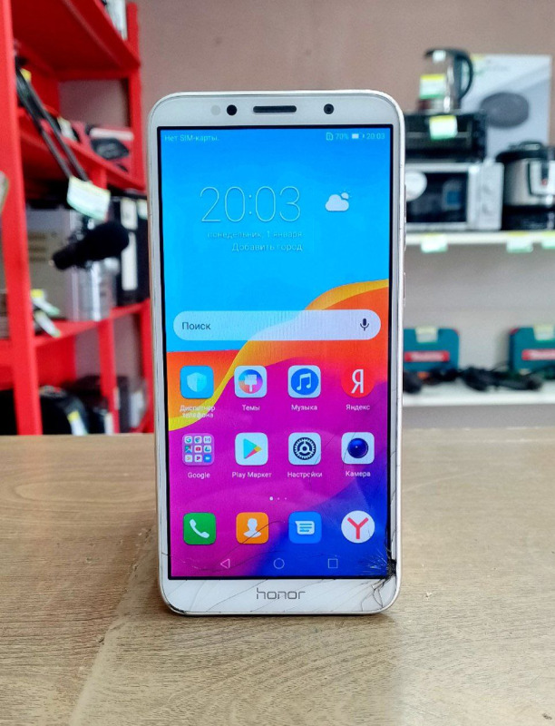 Смартфон Honor 7A, 16 ГБ, золотистый, 2 ГБ, Мобильные телефоны, Прокопьевск