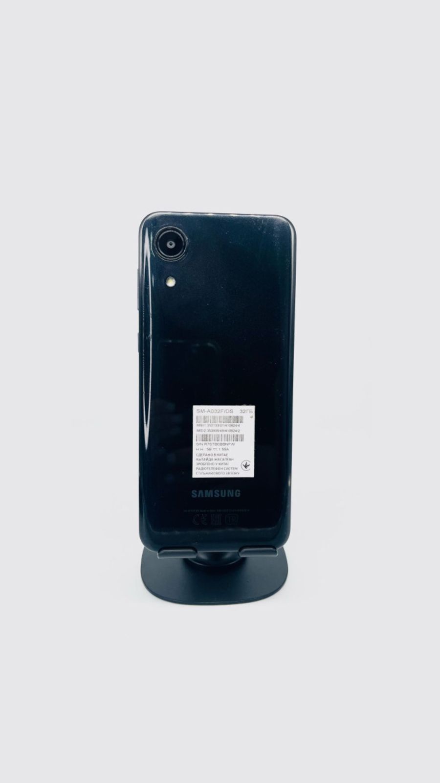 Samsung Galaxy A03 Core 32GB - фото_0