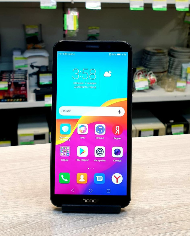 Смартфон Honor 7A 216GB, Мобильные телефоны, Березовский