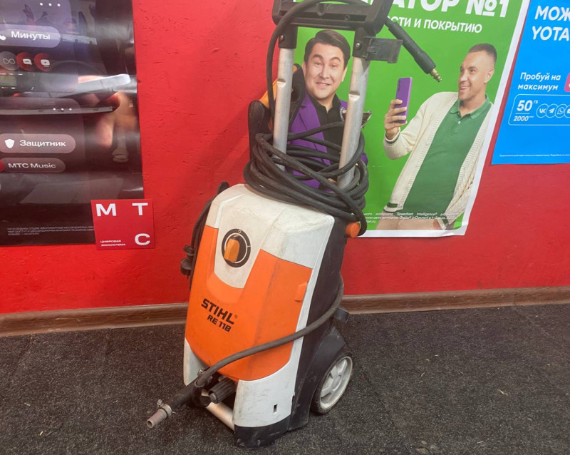 Мойка stihl 118