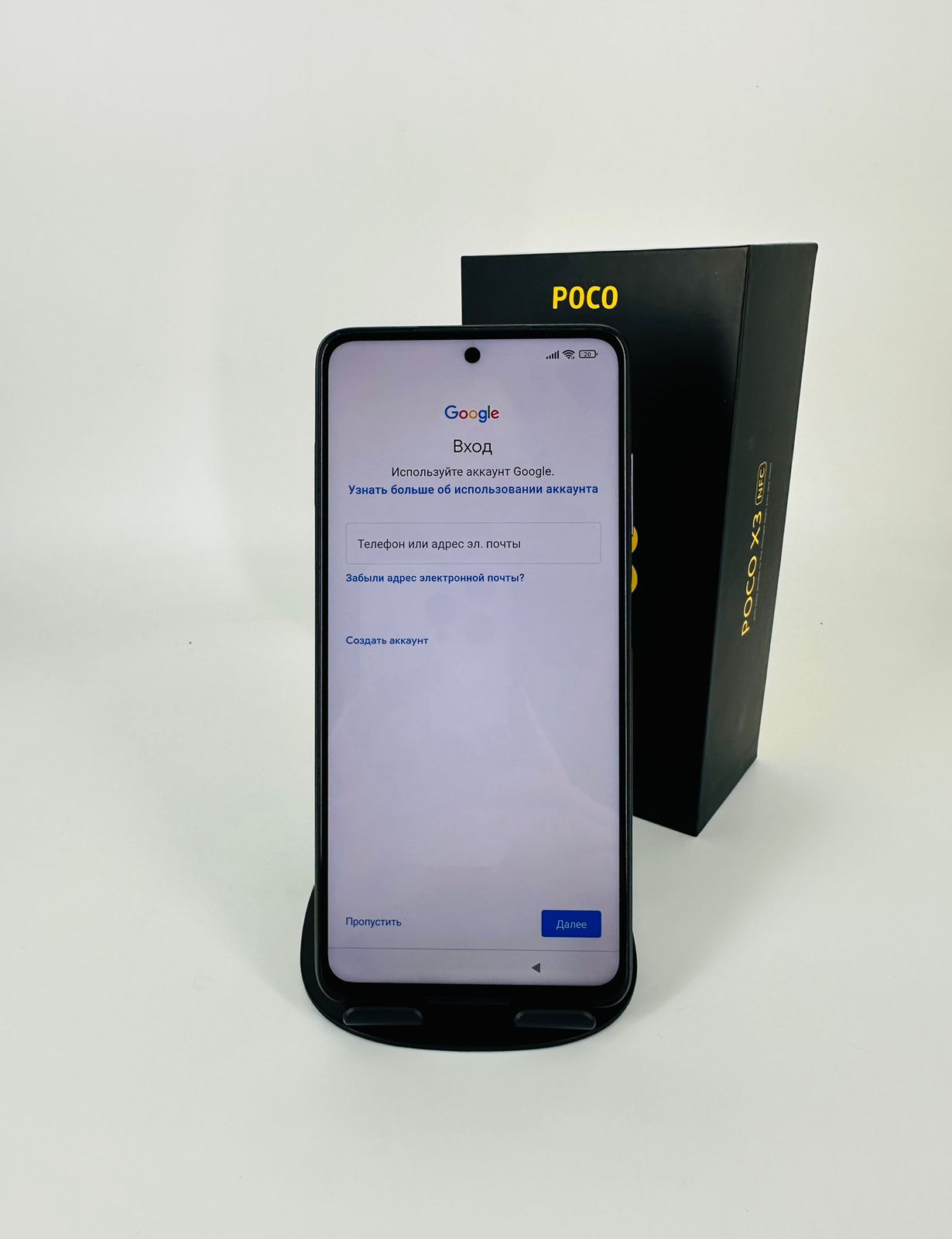Xiaomi Poco X3 NFC 128GB 2020 - фото_1